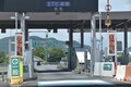 登場から5年で利用率は26.5％！　料金支払い以外のサービスもある「ETC2.0」は成功か？