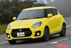 人生最後のクルマはMT車しかない!!　ボケ防止になる走りが楽しいおススメのMT車3選