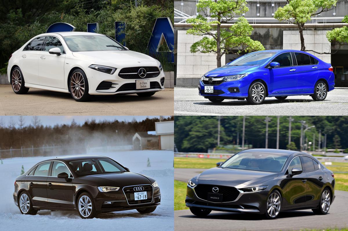 セダンはオッサンの乗りものじゃない イケてる女子こそ乗るべきエレガントな小型セダン４選 Web Cartop 自動車情報サイト 新車 中古車 Carview