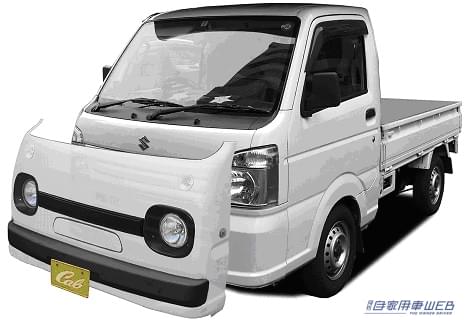 オシャレな軽トラが欲しい 昭和レトロ感満載の キャブ Cab のコンプリートカーとキットパーツが発売 Webヤングマシン 自動車情報サイト 新車 中古車 Carview