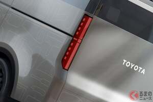 トヨタ“新型”「ハイエース」!? 全長4.7ｍ級「4ナンバーサイズ」＆超「広びろ内装」採用！ 「ガソリンエンジン搭載」もアリ！ 20年超え“全面刷新”な「ハイエースC」とは