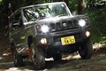 「黒スズキ」顔で精悍!? スズキSUV「ジムニー」特別カスタムデモカーが「ジムニー祭り」出展へ