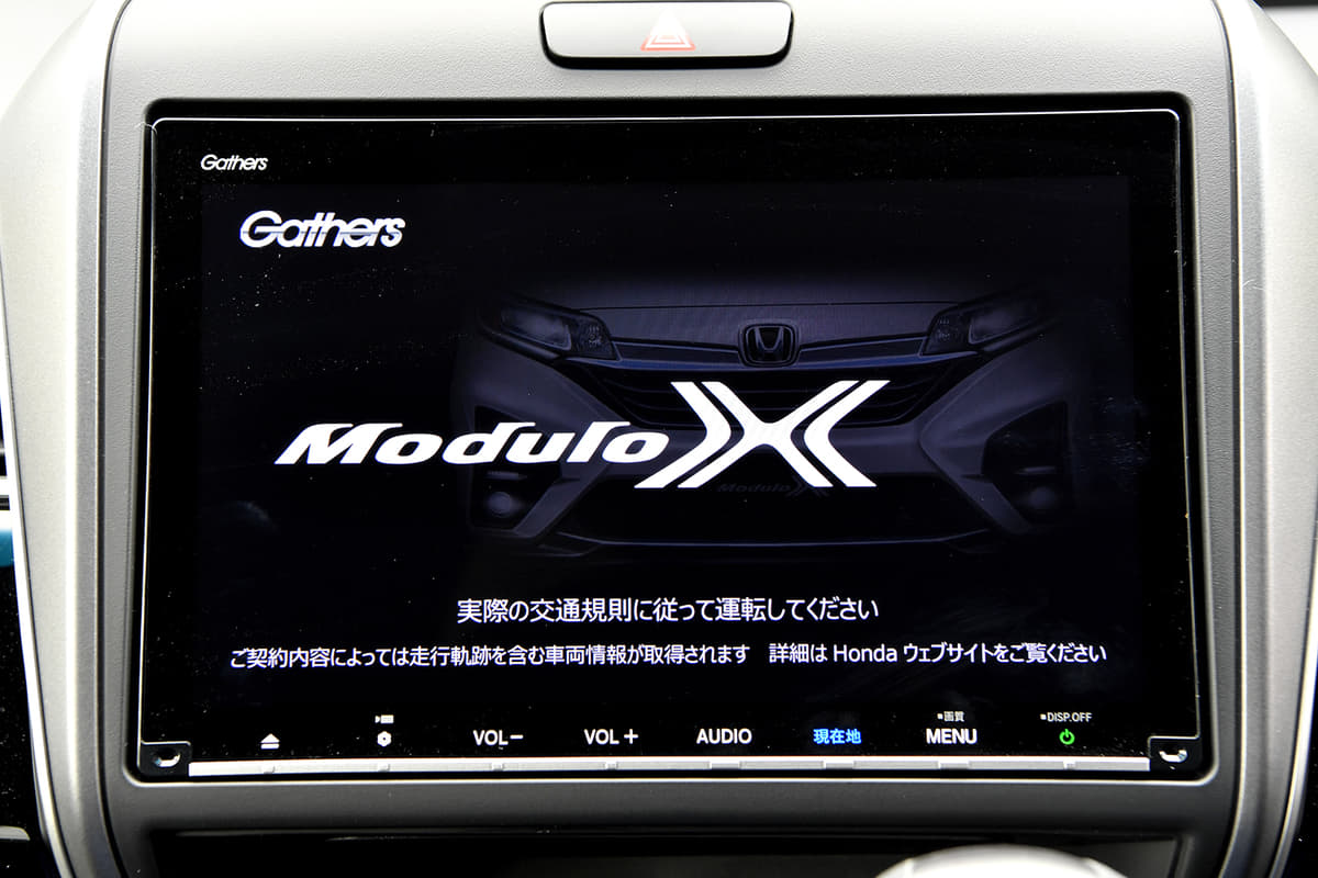 ミニバンがスポーティで何が悪い フリード モデューロxの 空力マジック が本気で魔法だった Auto Messe Web 自動車情報サイト 新車 中古車 Carview