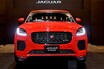 ジャガーの新型コンパクトSUV、E-PACE受注開始。価格は451万円～