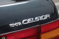 トヨタの高級セダン「初代セルシオ」が80万円以下で買える【旧車セダン購入ガイド】
