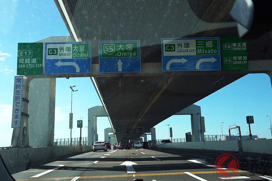 なぜ高速上で車を停止 首都高に点在する信号機の設置理由とは くるまのニュース 自動車情報サイト 新車 中古車 Carview
