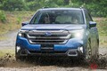 “販売好調すぎる”スバル新型「フォレスター」実際どう？ 「総合力の高さ」はクラストップレベル？ 「新世代スバル」の実力とは