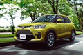 トヨタ 新型コンパクトSUV「ライズ」誕生