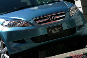 2列6人乗りってどういうこと!?　鳴り物入りで登場＆ひっそりと消えていった画期的新装備