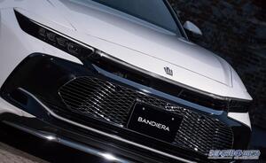 新エアロブランド「BANDIERA」本格始動！第一弾アイテムはクラウンクロスオーバー【グリルガーニッシュ新発売】