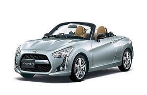 ダイハツ「コペン」　2026年8月末に生産終了　次期モデルの開発は継続