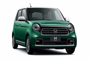 高級軽自動車という異色の存在「N-ONE」のライバルとなる軽自動車は？ 傾向別のグレード選びも解説