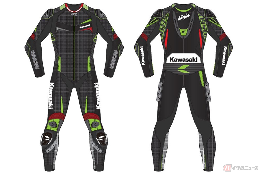 カワサキ「Ninja ZX-25R」の楽しみをサーキットイベントで体験 2021年 カワサキ「Ninja ZX-25R」の楽しみをサーキットイベントで体験 2021年