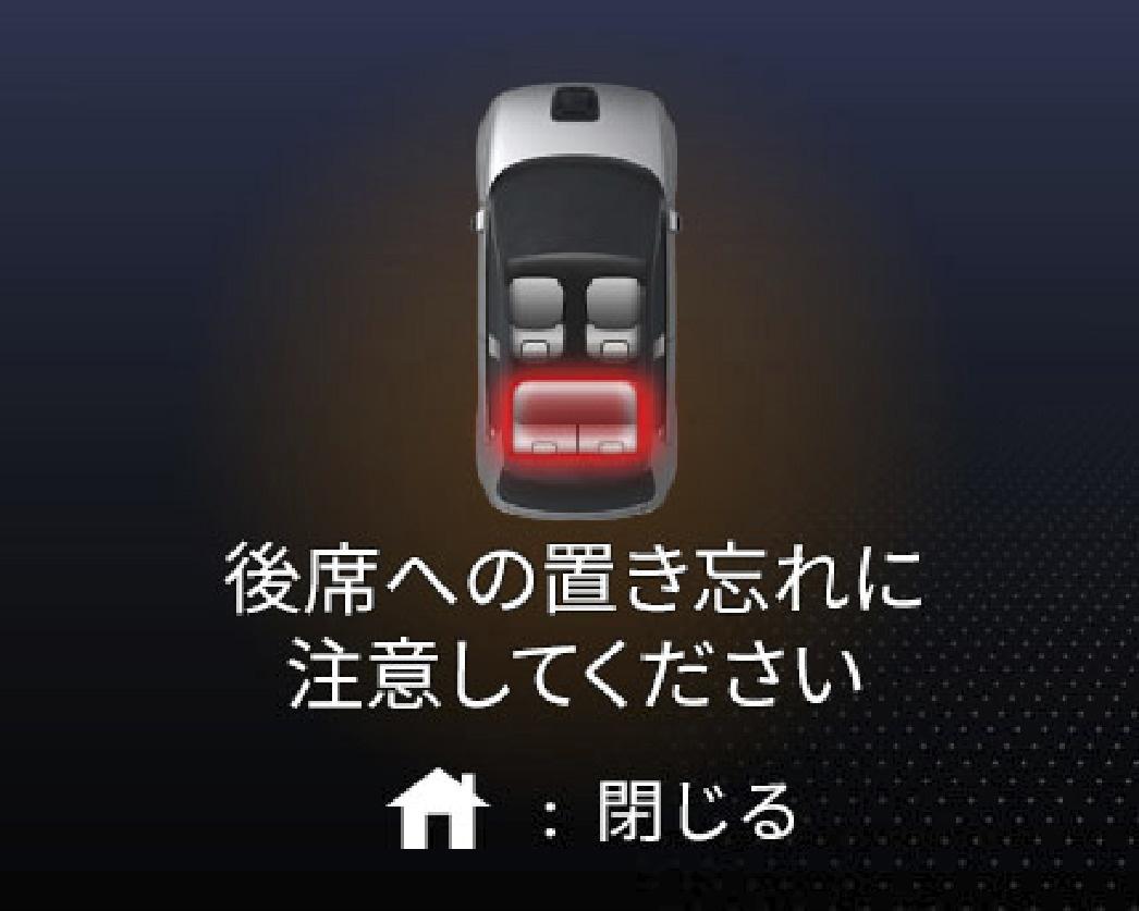話題のコンパクトEV「Honda e」」が10月30日に発売決定！　気になる価格は451万円から