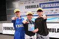 いま学生が熱狂するモータースポーツ「Formula Gymkhana」ってなに？　自動車業界の有名企業がこぞって協賛するワケ