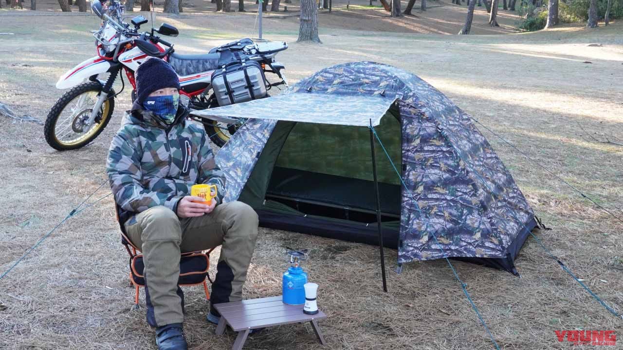 【-1.5℃、寝れんのか!】ワークマンのテント（4900円）でソロキャンプしてみた【発売直前】