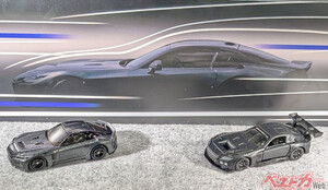 「これなら買えるぞ!!」 本日発表のトヨタの超ド級新型車「GR GT」が早くもトミカで商品化決定!!