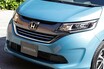 新型フリード／フリード＋発売。“ちょうどいい”を正常進化＆4WD車も充実