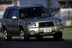 なんとMTが半数を占めたクルマもあった！　いまじゃ絶滅危惧種のMTで乗れたSUV５選