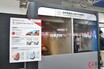 冷暖お手のもの さらには香りも!? 進化するシート「人とくるまのテクノロジー展 2025 YOKOHAMA」 トヨタ紡織／タチエス