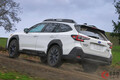 タフ顔強調!? 初公開のスバル新型SUV「アウトバック」は黒パーツ大幅増でどう進化？ 2022年秋に米国発売