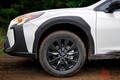 タフ顔強調!? 初公開のスバル新型SUV「アウトバック」は黒パーツ大幅増でどう進化？ 2022年秋に米国発売