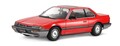 ホンダ「プレリュード XX」のプラモデルがタミヤから13年ぶりに再販！ 可動式リトラにエンジンルームも高密度で再現【クルマとホビー】