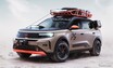 オペルの新型コンパクトSUV『フロンテラ』、オフロード仕様をEVで提案