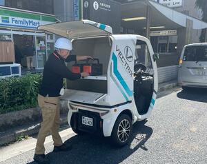 【VECTRIX】大阪市北区の社会実証実験に3輪BEV「I-Cargo」を運搬作業車両として提供
