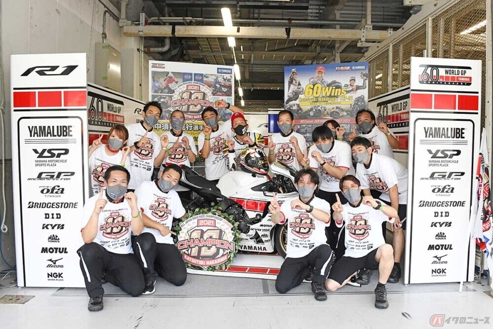 ヤマハの中須賀克行選手が通算10度目のチャンピオン獲得 残り2大会でシーズン全勝を目指す