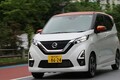 リッターカー顔負け。新型日産 デイズは軽ハイトワゴンのレベルを超えたおススメ国民車