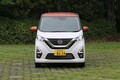 リッターカー顔負け。新型日産 デイズは軽ハイトワゴンのレベルを超えたおススメ国民車