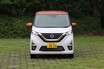 リッターカー顔負け。新型日産 デイズは軽ハイトワゴンのレベルを超えたおススメ国民車
