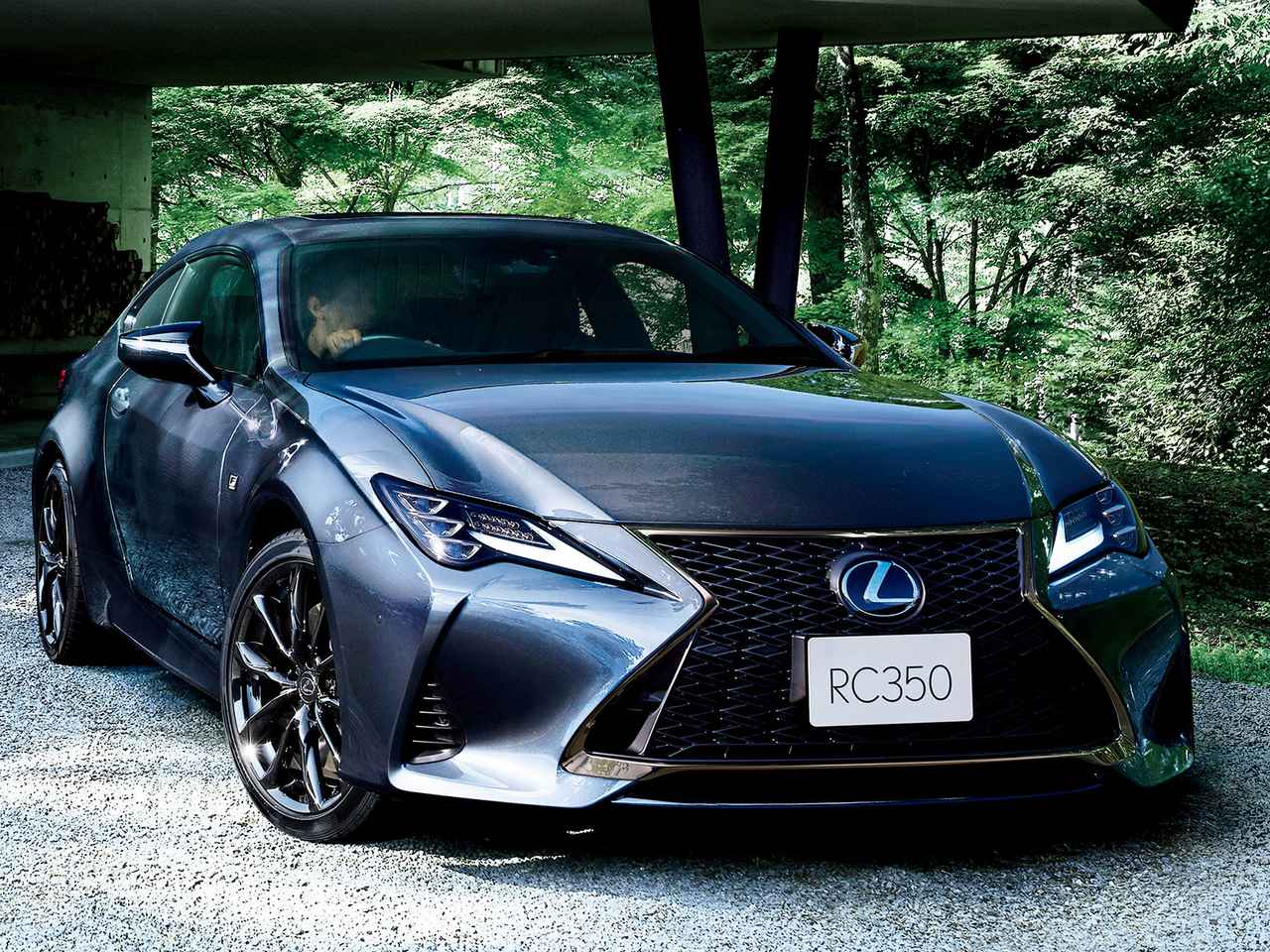 レクサス Rcに銀墨本杢を採用した特別仕様車 エモーショナルアッシュ を設定 Webモーターマガジン 自動車情報サイト 新車 中古車 Carview