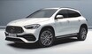 421psの世界最強2.0直4ユニット搭載！ メルセデスAMG GLA 45 S 4MATIC＋日本導入スタート