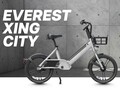 Acalie から「EVEREST XING CITYシリーズ」が登場！ 特定小型原付＆電動アシスト自転車をラインナップ（動画あり）