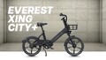 Acalie から「EVEREST XING CITYシリーズ」が登場！ 特定小型原付＆電動アシスト自転車をラインナップ（動画あり）