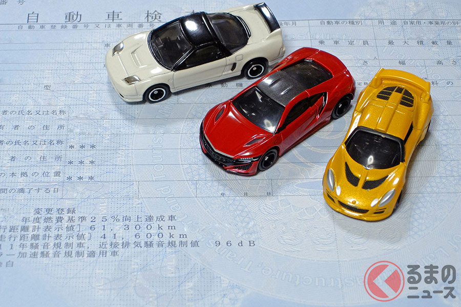 昔はよく問題になった中古車 メーター巻き戻し 改ざんトラブル いまはどうなった くるまのニュース 自動車情報サイト 新車 中古車 Carview