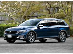 フォルクスワーゲン パサート オールトラック【1分で読める輸入車解説／2022年現行モデル】