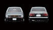 “大人向け”トミカにトヨタの名車「カローラ レビン」「MR2」「セリカ GT-FOUR」が3台セットになって登場！【クルマとホビー】