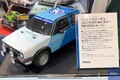 メインターゲットはアラフィフ以上？新製品がアツいクルマ系ホビー事情