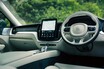 時代は変わってもボルボは変わらない──新型ボルボXC60 Ultra B5 AWD試乗記
