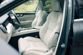以前のXC60とは違う“輝き”がある──新型ボルボXC60 Ultra B5 AWD試乗記