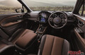 人気SUV頂上決戦!! めちゃ売れ新型フォレスター買うべき？　新型RAV4待つべき？？