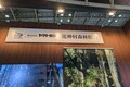 バイオリン型のウッド振動板がカッコイイ木製スピーカー！じつはCO2削減を実現する環境も考慮した製品だ