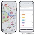 パイオニアのカーナビアプリ「COCCHi」、累計ダウンロード数100万件突破