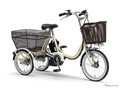 電動アシスト自転車、24年モデルが続々ラインアップ…新型ヤマハ『PAS』のバラエティ豊かな5機種を一挙紹介