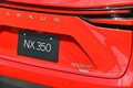 レクサスの新時代幕開けを象徴する第1弾モデル！　PHEVも初導入したレクサス新型NXの日本仕様を発表