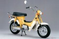 え?? これがあのホンダ「シャリイ」?? 長い! 長い!! 長い!!! ビヨ～ンと伸びたロングフォーク“シャリー”チョッパーを発見!!