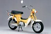 え?? これがあのホンダ「シャリイ」?? 長い! 長い!! 長い!!! ビヨ～ンと伸びたロングフォーク“シャリー”チョッパーを発見!!
